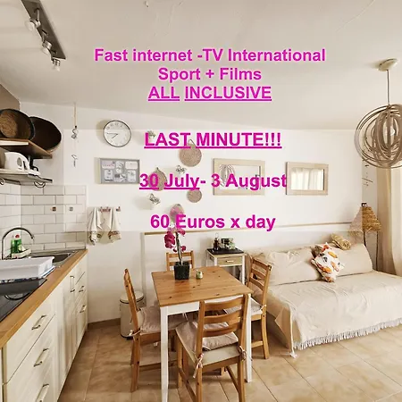 Ferienhaus Mali Vacacional *