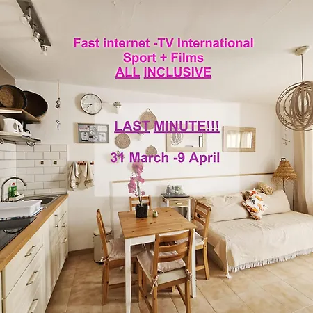 Tatil Evi Mali Vacacional Corralejo