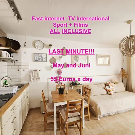 Mali Vacacional Holiday home *